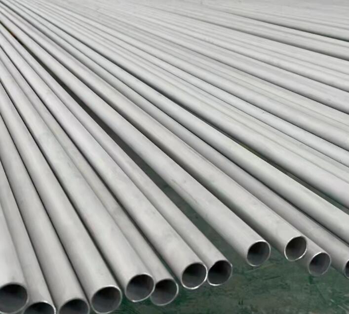 郧西441不锈钢管